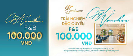 Voucher