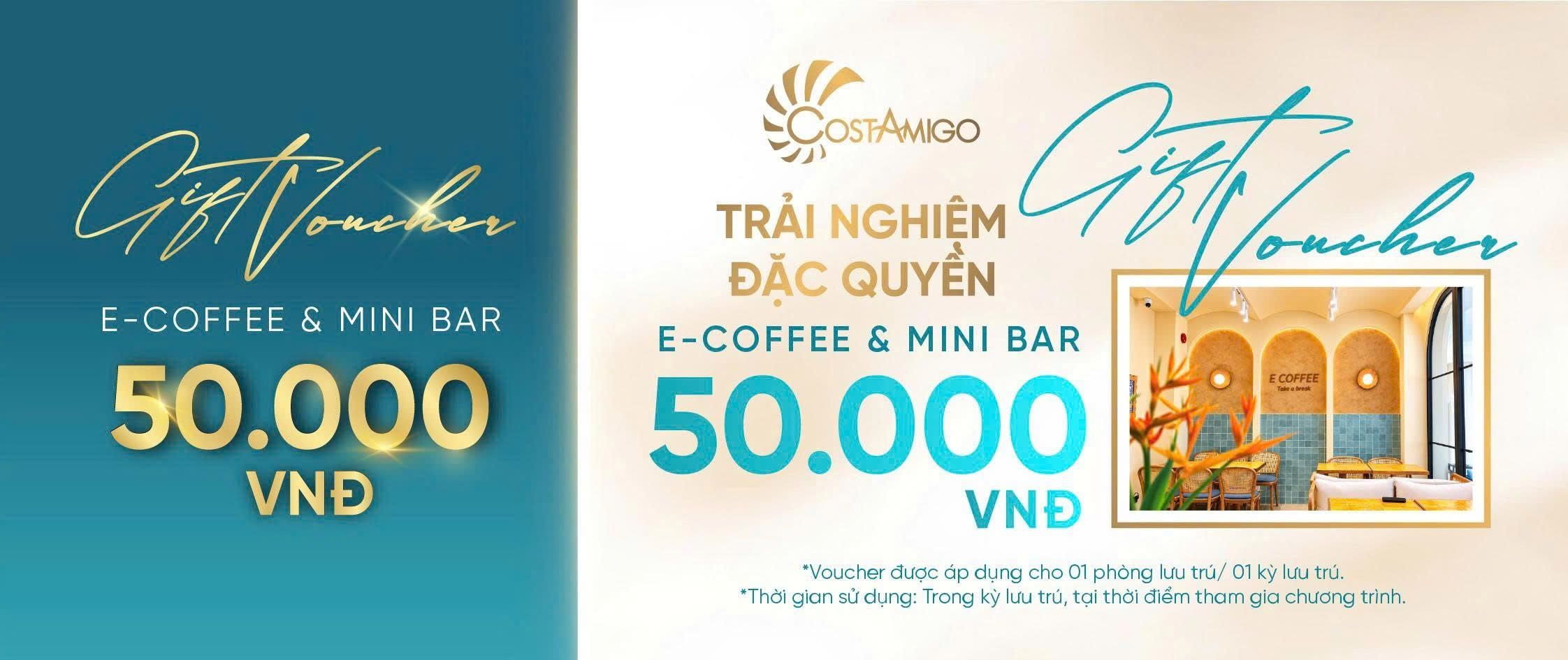 Voucher